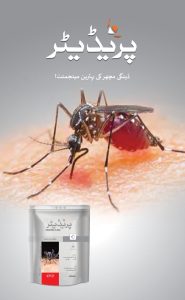 predator, mosquito larvicide,