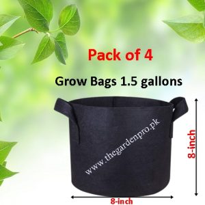 grow bag for vegetable and plants, 1.5 gallon 8x8