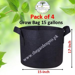 grow bag for vegetable and plants, 1.5 gallon 8x8
