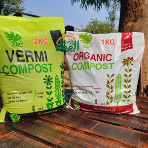 vermi & compost, bundle pack,