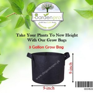 grow bag for vegetable and plants, 1.5 gallon 8x8