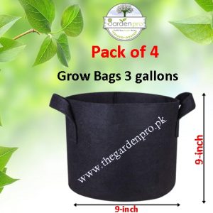 grow bag for vegetable and plants, 1.5 gallon 8x8
