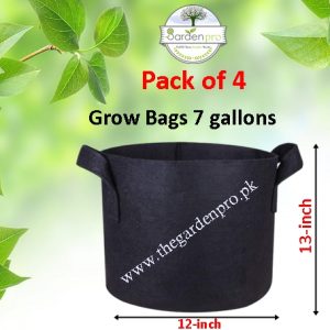 grow bag for vegetable and plants, 1.5 gallon 8x8